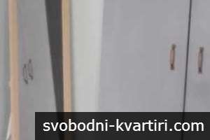 Даваме под наем двустаен апартамент в Каменица 1