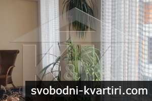 ГОЛЯМ ЧЕТИРИСТАЕН МЕЗОНЕТ ПОД НАЕМ! ЦЕНТРАЛНА ПОЩА!