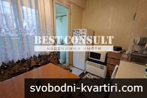 Двустаен обзаведен - Родина 1