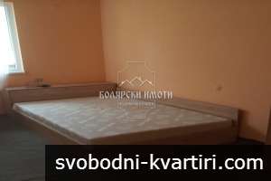 Тристаен в Акация Тристаен в Акация