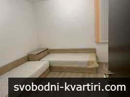 Тристаен апартамент