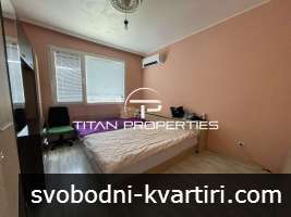 Тристаен апартамент,под наем,кв. Младост 1