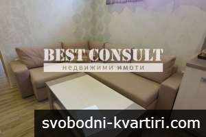 За краткосрочно и дългосрочно наемане - Родина 1 За краткосрочно и дългосрочно наемане - Родина 1