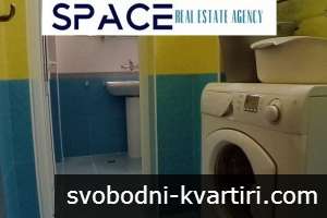 Уникален Семеен Апартамент