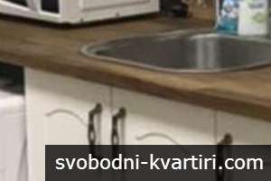 Отличен едностаен топ център Отличен едностаен топ център
