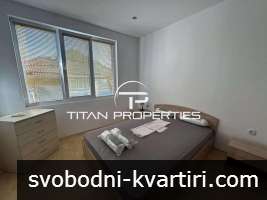 Двустаен апартамент, под наем, кв. Зимно кино Тракия