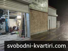 Даваме под наем автосервиз в кв. Кючук Париж Даваме под наем автосервиз в кв. Кючук Париж