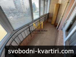 Страхотен апартамент с 3 отделни помещения до ”5D” киното в ж.к. Зорница