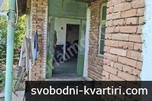 Едноетажна къща в село Обединение Едноетажна къща в село Обединение