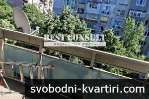 Двустаен обзаведен, климатик - Антим Двустаен обзаведен, климатик - Антим