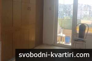 Даваме под наем многостаен апартамент в кв. Тракия