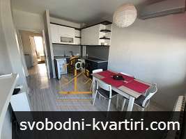 Тристаен апартамент - Младост, Варна (Обява №:774088)