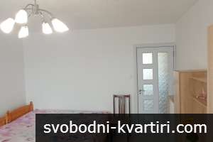 Едностаен апартамент под наем - от собственик