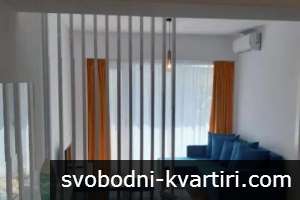 Двустаен апартамент Кючук Париж