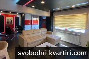 Двустаен апартамент Кършияка