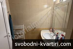 Двустаен апартамент до парк