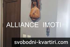 Гарсониера в кв. Връбница 1