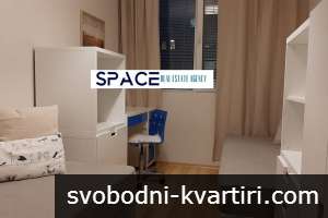Уникален Семеен Апартамент