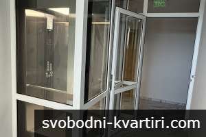 Капитал Инвест продава тристаен Ап-т в сграда с Акт 16 и Гараж от 18 кв.м. Капитал Инвест продава тристаен Ап-т в сграда с Акт 16 и Гараж от 18 кв.м.