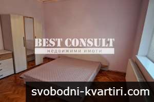 Тристаен обзаведен, газ, климатик - Дружба 1, Кауфланд