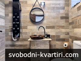 Еко Комплекс Албиция