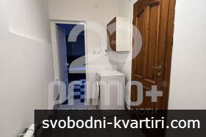 Етаж от къща Етаж от къща