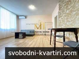 Кокетен двустаен апартамент с отделна кухня след освежаване до у-ще Братя Миладинови и БСУ Кокетен двустаен апартамент с отделна кухня след освежаване до у-ще Братя Миладинови и БСУ