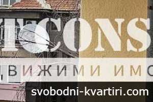 Двустаен обзаведен,  климатик - Център, Музикалната гимназия