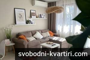 Център двустаен апартамент обзаведен #1782378202