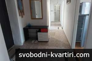 Даваме под наем 4-стаен апартамент в Каменица 1 Даваме под наем 4-стаен апартамент в Каменица 1