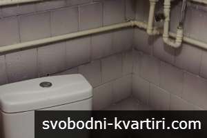 ✅Дава боксониера,Здравец изток,Медика.✅Климатик. Обзаведена.