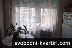 Дава под наем Дава под наем