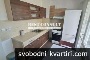 Двустаен обзаведен, климатик - Родина 2