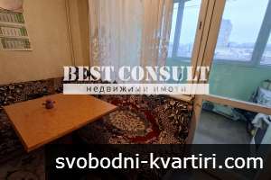 Двустаен обзаведен - Родина 1