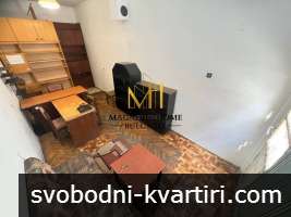 Помещение за офис / магазин до Адриана Будевска в ж.к. Възраждане