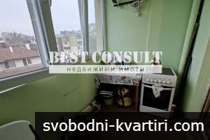 Двустаен обзаведен - Родина 1