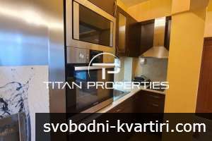 Двустаен апартамент, под наем, Център