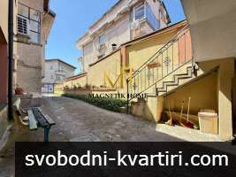 Страхотен партерен етаж от къща с 2 спални и 2 бани в ж.к. Сарафово