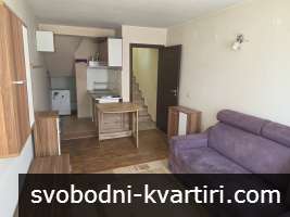 Давам под наем жилище Давам под наем жилище