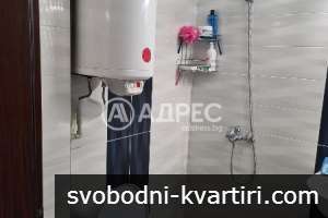 Двустаен апартамент под наем