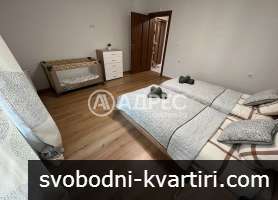 Тристаен апартамент под наем 695211 Тристаен апартамент под наем 695211