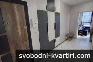 Тристаен апартамент