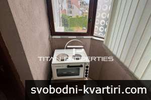 Двустаен апартамент, под наем, Център