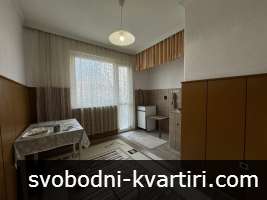 Тристаен апартамент