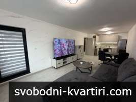 Апартамент за нощувки в гр.Панагюрище