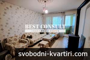 Двустаен обзаведен - Дружба 3 Двустаен обзаведен - Дружба 3