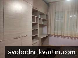 Давам под наем четиристаен апартамент в Кючук Париж