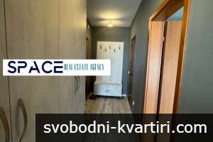 Чисто нов - Пловдив Университет