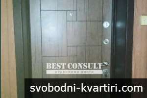 Двустаен обзаведен, два климатика - срущу Кооперативен пазар