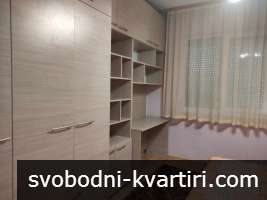 Давам под наем четиристаен апартамент в Кючук Париж